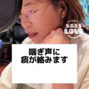 ヒメ日記 2026/09/11 15:27 投稿 うるは～M性感～ アメイジングビル～道後最大級！遊び方無限大∞ヘルス♪～