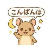 ルイ～M性感～ M性感ってどんな遊び？ アメイジングビル～道後最大級！遊び方無限大∞ヘルス♪～