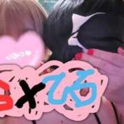 ヒメ日記 2024/12/20 18:10 投稿 沙羅 （さら）～M性感～ アメイジングビル～道後最大級！遊び方無限大∞ヘルス♪～