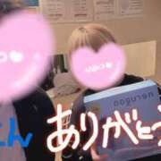 ヒメ日記 2025/01/02 18:39 投稿 沙羅 （さら）～M性感～ アメイジングビル～道後最大級！遊び方無限大∞ヘルス♪～