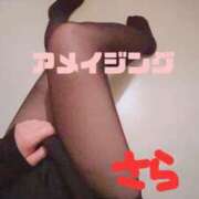 ヒメ日記 2025/10/22 23:05 投稿 沙羅 （さら）～M性感～ アメイジングビル～道後最大級！遊び方無限大∞ヘルス♪～