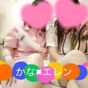 ヒメ日記 2025/11/13 01:24 投稿 エレン～M性感～ アメイジングビル～道後最大級！遊び方無限大∞ヘルス♪～