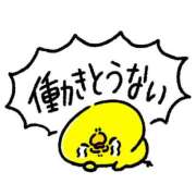 ヒメ日記 2026/07/25 12:44 投稿 エレン～M性感～ アメイジングビル～道後最大級！遊び方無限大∞ヘルス♪～