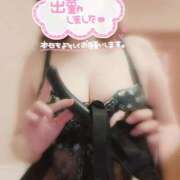 ヒメ日記 2025/04/07 12:32 投稿 かな～M性感～ アメイジングビル～道後最大級！遊び方無限大∞ヘルス♪～