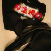 ヒメ日記 2025/05/15 11:35 投稿 かな～M性感～ アメイジングビル～道後最大級！遊び方無限大∞ヘルス♪～