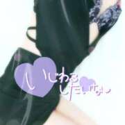 ヒメ日記 2025/05/15 23:57 投稿 かな～M性感～ アメイジングビル～道後最大級！遊び方無限大∞ヘルス♪～