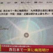 ヒメ日記 2025/06/27 20:43 投稿 かな～M性感～ アメイジングビル～道後最大級！遊び方無限大∞ヘルス♪～