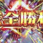 ヒメ日記 2025/07/11 17:15 投稿 かな～M性感～ アメイジングビル～道後最大級！遊び方無限大∞ヘルス♪～