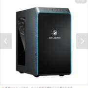 ヒメ日記 2025/07/16 19:55 投稿 かな～M性感～ アメイジングビル～道後最大級！遊び方無限大∞ヘルス♪～