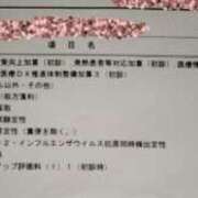 ヒメ日記 2025/07/18 20:07 投稿 かな～M性感～ アメイジングビル～道後最大級！遊び方無限大∞ヘルス♪～