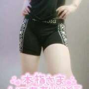 ヒメ日記 2025/08/24 21:02 投稿 かな～M性感～ アメイジングビル～道後最大級！遊び方無限大∞ヘルス♪～