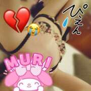 ヒメ日記 2025/08/28 08:30 投稿 かな～M性感～ アメイジングビル～道後最大級！遊び方無限大∞ヘルス♪～