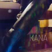 ヒメ日記 2025/10/02 12:30 投稿 かな～M性感～ アメイジングビル～道後最大級！遊び方無限大∞ヘルス♪～