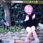 ヒメ日記 2025/12/04 12:06 投稿 かな～M性感～ アメイジングビル～道後最大級！遊び方無限大∞ヘルス♪～