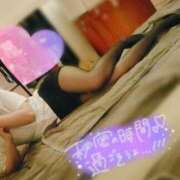 ヒメ日記 2025/12/27 11:06 投稿 かな～M性感～ アメイジングビル～道後最大級！遊び方無限大∞ヘルス♪～