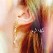 ヒメ日記 2025/12/29 10:47 投稿 かな～M性感～ アメイジングビル～道後最大級！遊び方無限大∞ヘルス♪～