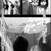 ヒメ日記 2026/02/09 20:03 投稿 かな～M性感～ アメイジングビル～道後最大級！遊び方無限大∞ヘルス♪～