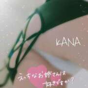 ヒメ日記 2026/02/10 11:38 投稿 かな～M性感～ アメイジングビル～道後最大級！遊び方無限大∞ヘルス♪～