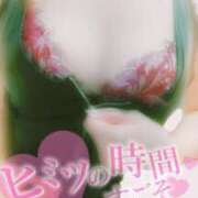 ヒメ日記 2026/02/28 14:40 投稿 かな～M性感～ アメイジングビル～道後最大級！遊び方無限大∞ヘルス♪～