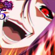 ヒメ日記 2026/05/05 17:31 投稿 かな～M性感～ アメイジングビル～道後最大級！遊び方無限大∞ヘルス♪～