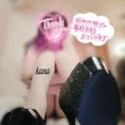 ヒメ日記 2026/07/03 11:39 投稿 かな～M性感～ アメイジングビル～道後最大級！遊び方無限大∞ヘルス♪～