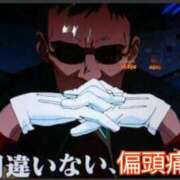 ヒメ日記 2026/09/09 09:26 投稿 かな～M性感～ アメイジングビル～道後最大級！遊び方無限大∞ヘルス♪～
