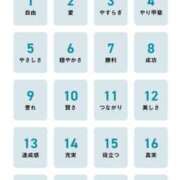 ヒメ日記 2026/03/04 23:35 投稿 のあ～マット～ アメイジングビル～道後最大級！遊び方無限大∞ヘルス♪～
