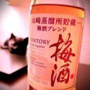 のあ～マット～ 😗やっほー アメイジングビル～道後最大級！遊び方無限大∞ヘルス♪～