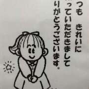 ヒメ日記 2026/10/17 20:56 投稿 のあ～マット～ アメイジングビル～道後最大級！遊び方無限大∞ヘルス♪～