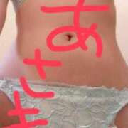 ヒメ日記 2025/01/10 17:09 投稿 あさき～M性感～ アメイジングビル～道後最大級！遊び方無限大∞ヘルス♪～