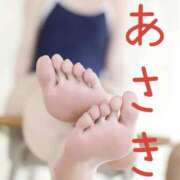 ヒメ日記 2025/01/12 17:36 投稿 あさき～M性感～ アメイジングビル～道後最大級！遊び方無限大∞ヘルス♪～