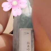 ヒメ日記 2025/03/23 12:15 投稿 あさき～M性感～ アメイジングビル～道後最大級！遊び方無限大∞ヘルス♪～