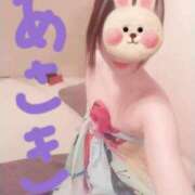 ヒメ日記 2025/04/26 16:18 投稿 あさき～M性感～ アメイジングビル～道後最大級！遊び方無限大∞ヘルス♪～