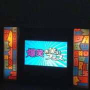 ヒメ日記 2025/06/23 08:28 投稿 あさき～M性感～ アメイジングビル～道後最大級！遊び方無限大∞ヘルス♪～