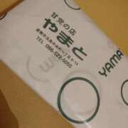 ヒメ日記 2025/07/12 17:53 投稿 あさき～M性感～ アメイジングビル～道後最大級！遊び方無限大∞ヘルス♪～