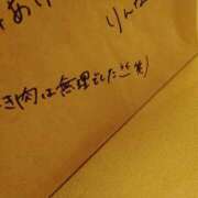 ヒメ日記 2025/09/01 10:38 投稿 あさき～M性感～ アメイジングビル～道後最大級！遊び方無限大∞ヘルス♪～