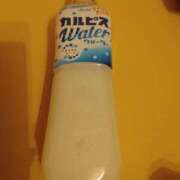 ヒメ日記 2026/03/15 11:27 投稿 あさき～M性感～ アメイジングビル～道後最大級！遊び方無限大∞ヘルス♪～