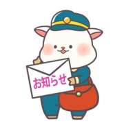 ヒメ日記 2026/07/27 19:31 投稿 あさき～M性感～ アメイジングビル～道後最大級！遊び方無限大∞ヘルス♪～