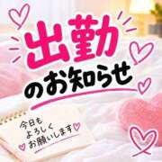 ヒメ日記 2026/09/17 18:00 投稿 あさき～M性感～ アメイジングビル～道後最大級！遊び方無限大∞ヘルス♪～