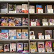 ヒメ日記 2025/01/21 09:16 投稿 高島みなみ SUMIRE