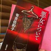 ヒメ日記 2025/04/26 16:22 投稿 高島みなみ SUMIRE