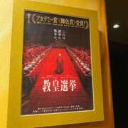 ヒメ日記 2025/05/09 15:27 投稿 高島みなみ SUMIRE