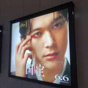 ヒメ日記 2025/06/17 16:23 投稿 高島みなみ SUMIRE