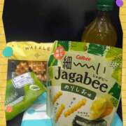 ヒメ日記 2025/05/14 01:56 投稿 まゆ 人妻倶楽部内緒の関係 成田店