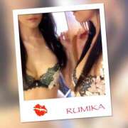 ヒメ日記 2024/12/09 23:46 投稿 瑠美花(るみか) 人妻城 横浜本店