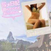 ヒメ日記 2024/12/23 15:55 投稿 瑠美花(るみか) 人妻城 横浜本店