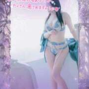 ヒメ日記 2025/04/21 11:19 投稿 瑠美花(るみか) 人妻城 横浜本店