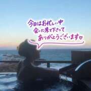 ヒメ日記 2025/05/06 18:53 投稿 瑠美花(るみか) 人妻城 横浜本店