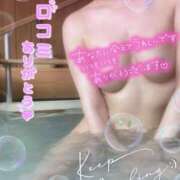 ヒメ日記 2025/05/16 12:58 投稿 瑠美花(るみか) 人妻城 横浜本店