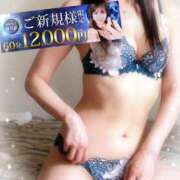 ヒメ日記 2025/06/14 12:09 投稿 瑠美花(るみか) 人妻城 横浜本店